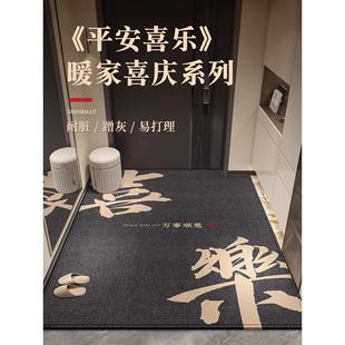 德国Fzy入口门地垫可切割在家庭入口，高端无障碍豪华，防滑，防