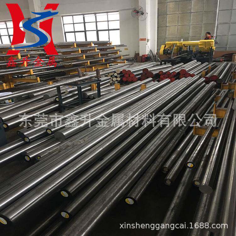 现货供应3Cr2NiMo模具钢 3Cr2NiMo圆钢 钢棒 研磨棒 光亮棒 零切