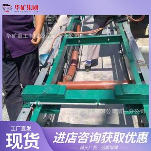 计量秤 煤矿用悬浮式 ICS17B皮带计量秤 矿业粮食皮带配料秤