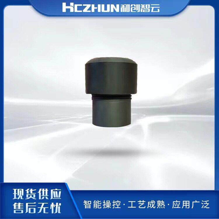 和创智云HC二氧化氯发生器厂家 水厂消毒设备配套 液位接头配件