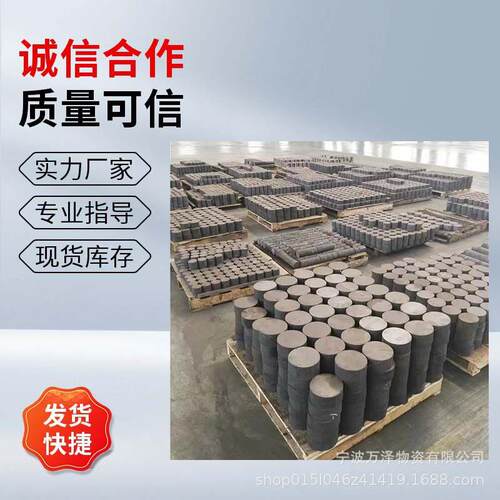 宁波万泽球墨QT500-7铸铁QT600圆棒QT700QT800零售QT450现货