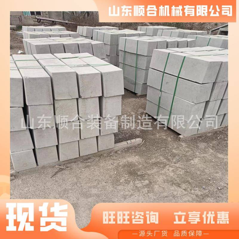 水泥路牙石 表面光滑 不易积灰仿石路牙石 清理方便混凝土路牙石