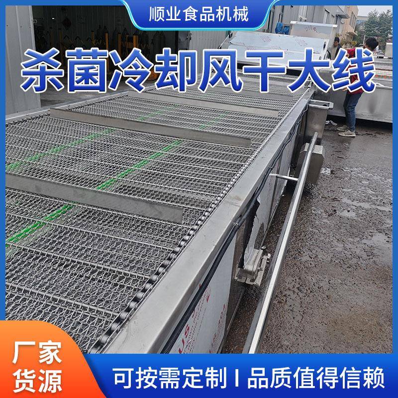 袋装泡椒猪皮风干机 全自动翻转式风干设备 豆干杀菌风干流水线