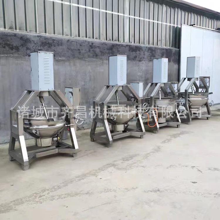 豆瓣酱熬制机 电动工业用大型炒高粘度物料设备 300L电加热夹层锅