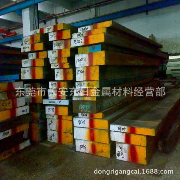 现货供应DF-2不变形耐磨油钢 DF-2模具钢板 光板 精板 量大价更优