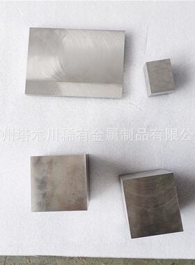 高比重钨合金配重块W95钨镍铜靶材W142 W152钨合金板磨光钨合金棒