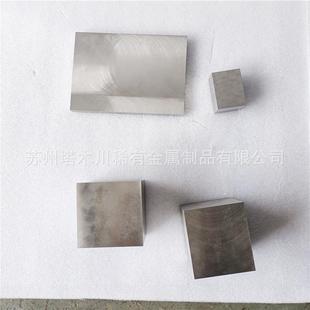 高比重钨合金配重块W95钨镍铜靶材W142 W152钨合金板磨光钨合金棒