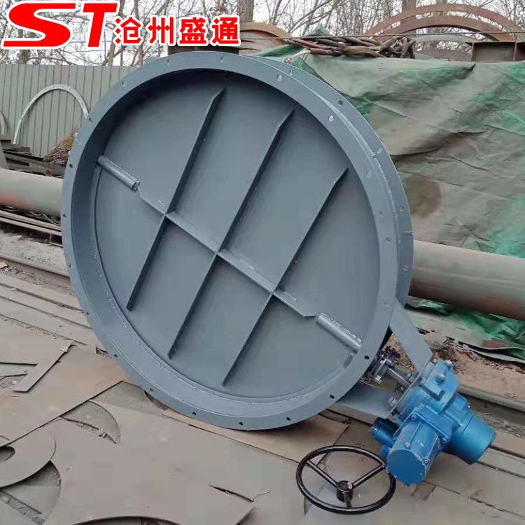 风门手动涡轮传动方风门 涡轮蜗杆电动风门 锅炉烟气风门