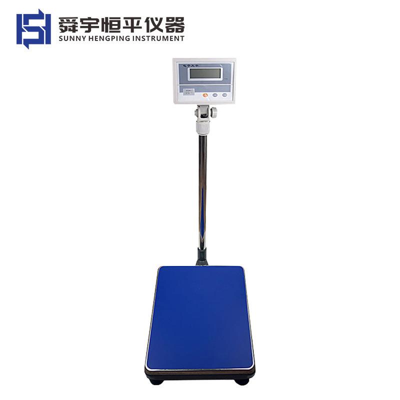 舜宇恒平MP60K/150K/200K/00K 大称量电子天平