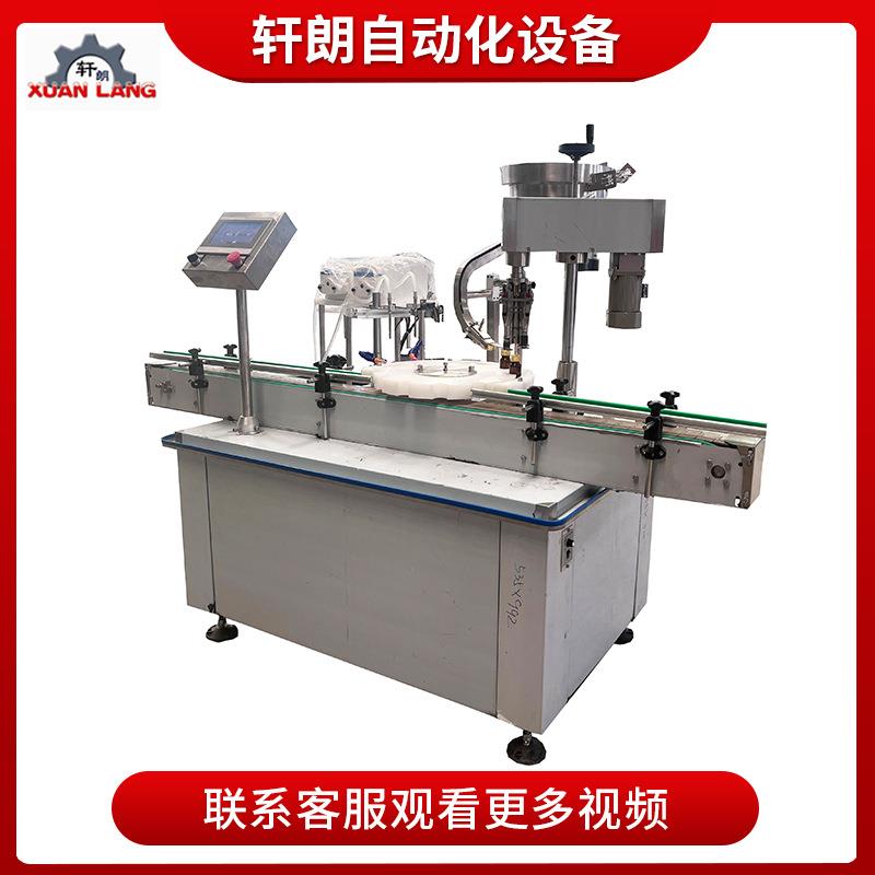 转盘式口服液灌装机 刺梨汁饮品酵素定量灌装机 糖浆灌装旋盖机