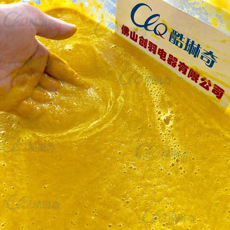 r黄金南瓜破壁高速打浆机 百草叶枸杞蔬菜瓜果打泥浆机水果果汁机