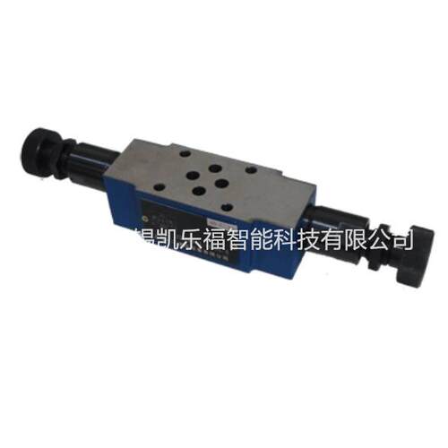 Z2DB6VC-2-40/50价格 叠加式单向溢流阀 溢流阀