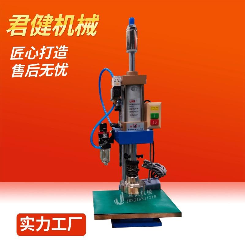 家用手工膏药压片机 穴位贴膏药成型机 油丹黑膏药压膏药机器