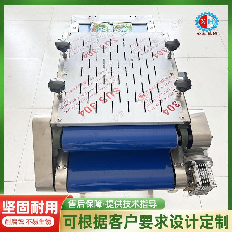 蔓越莓干袋装压袋机 果干自动包装整形机 零食糖果包装压平机