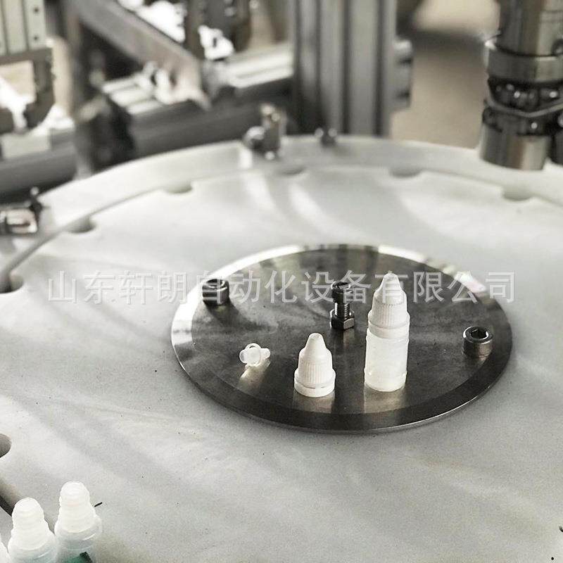 1-50ml小型液体灌装线 眼药水旋盖机 滴剂小剂量加塞灌装一体机