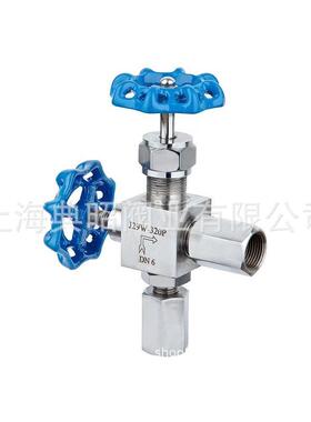 J29型压力计用截止阀 J29W-320P压力计式截止阀