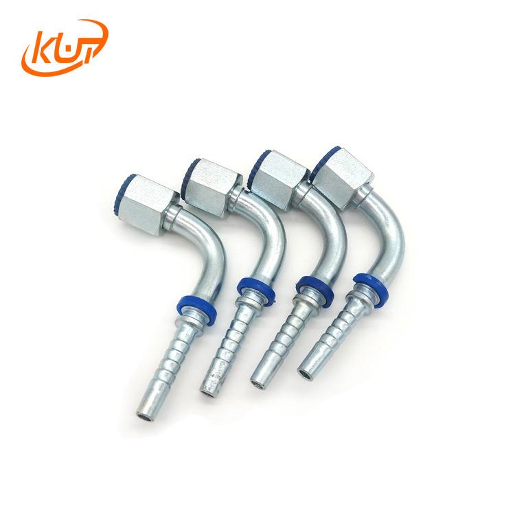 加工定制 三件套 毛坯 焊接式胶管接头 液压油管接头 液压接头