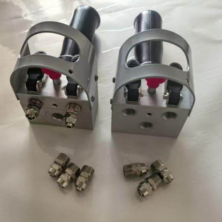 操作手柄总成 气动单轨吊操作手柄 手柄控制卡