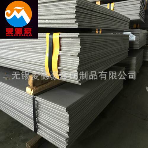 钢444超级铁素体不锈钢板抗腐蚀SUS444不锈钢卷开平光亮表面