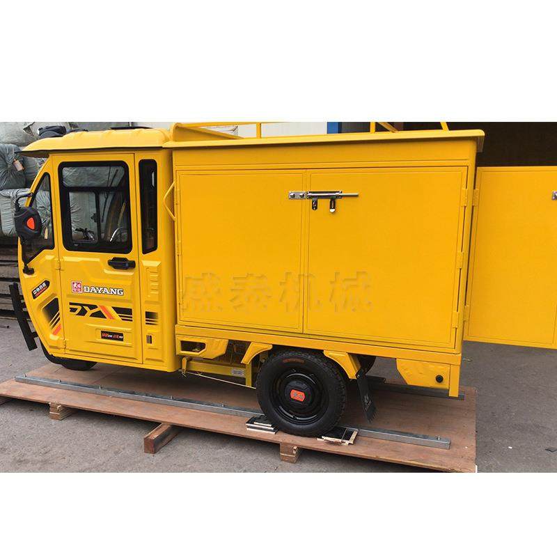 全封闭上门版洗车机 上门蒸汽冷水洗车机 家用轿车清洗去污机