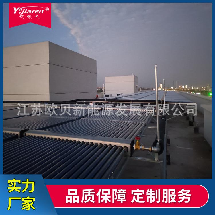 大型太阳能热水器 全玻璃真空管集热器 宿舍楼空气能热水循环系统