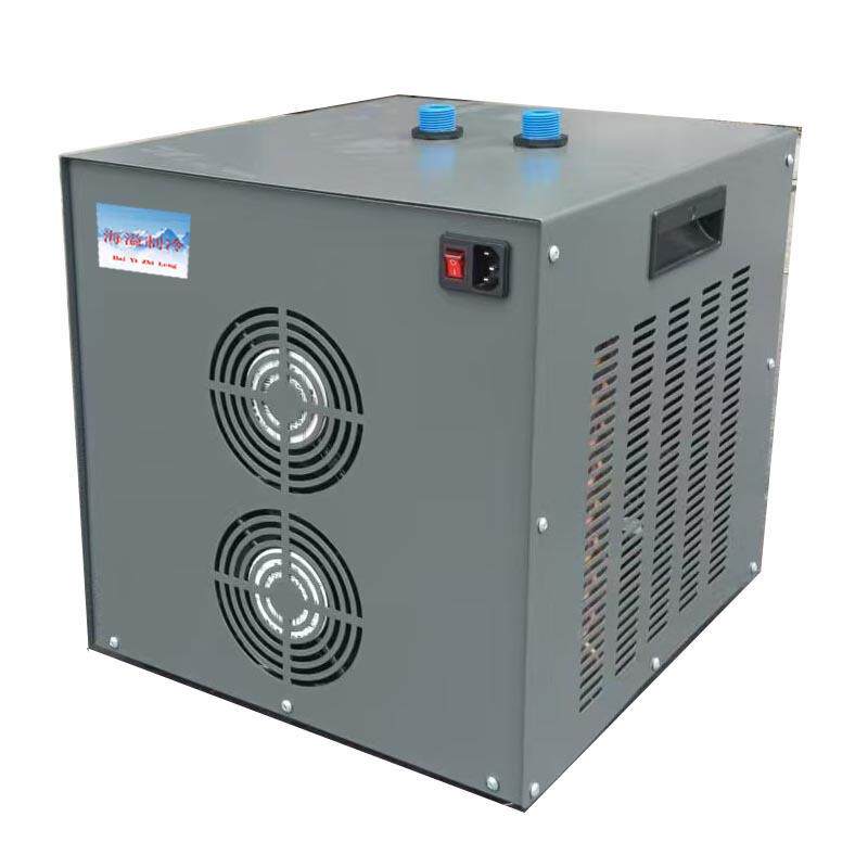 海鲜鱼池制冷机鱼缸降温冷水机海缸水族淡水海水自动恒温机制冷机