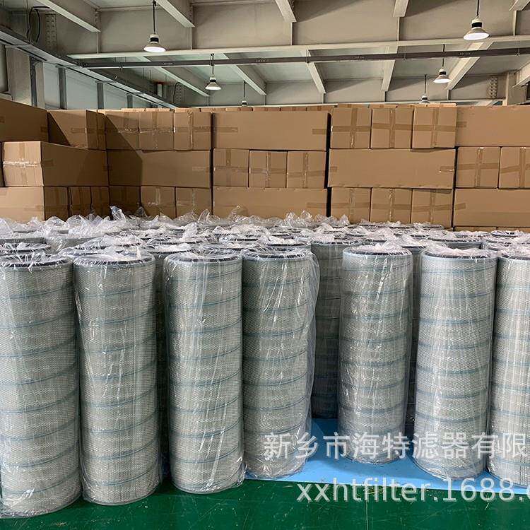 海特除尘滤筒配套自洁式空气过滤器空气滤芯钢厂高炉鼓风机等设备