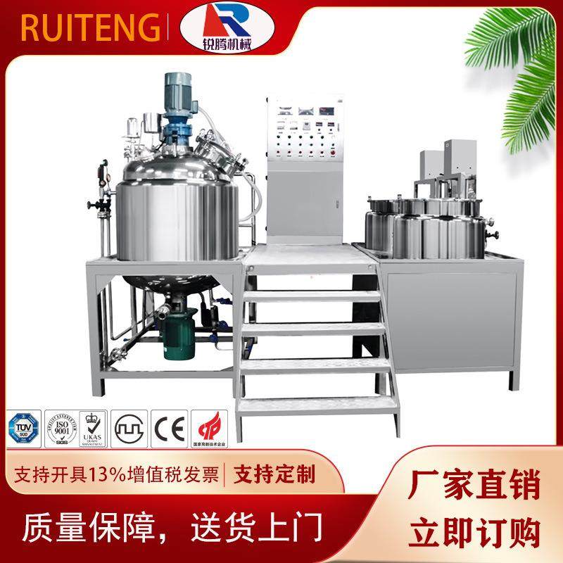 双向卧式变频调速液洗搅拌设备 源头厂家直销洗液搅拌锅 混合设备,清洗/食品/商业设备,食品搅拌机,淘宝优惠券,粉丝福利购,淘宝优惠卷