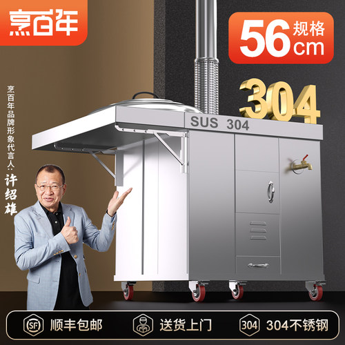直播间专拍