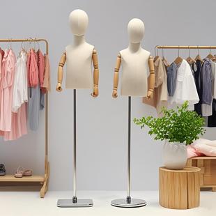 儿童模特道具半身橱窗展示架全身男女小孩童装店包布铁底座假人台
