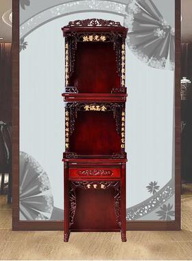 三层财神关帝佛龛神台祖先佛像供台神龛供奉台佛柜供桌立柜家用