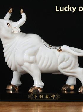 白色陶瓷牛摆件招财镇宅化解客厅办公室卫生间补角生肖水牛工艺品