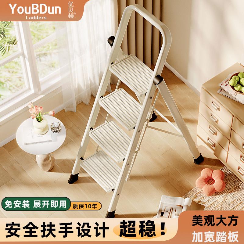 梯子家用折叠人字梯室内楼梯多功能爬梯安全加厚伸缩小型便携步梯