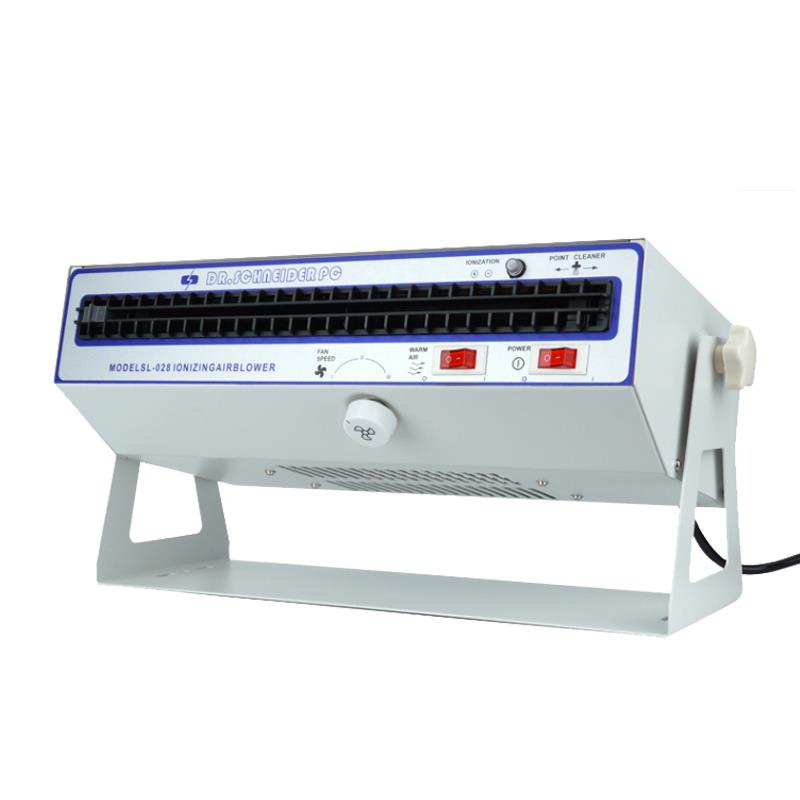 SL-028 SL-010 卧式离子风机除静电工业级离子风扇静电消除器