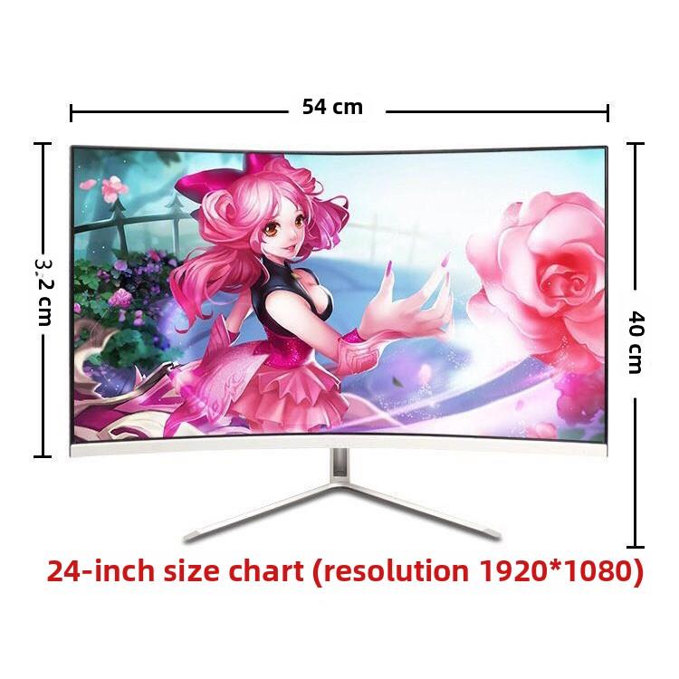 全新高清24寸27寸32寸电脑显示器曲面屏平面直屏