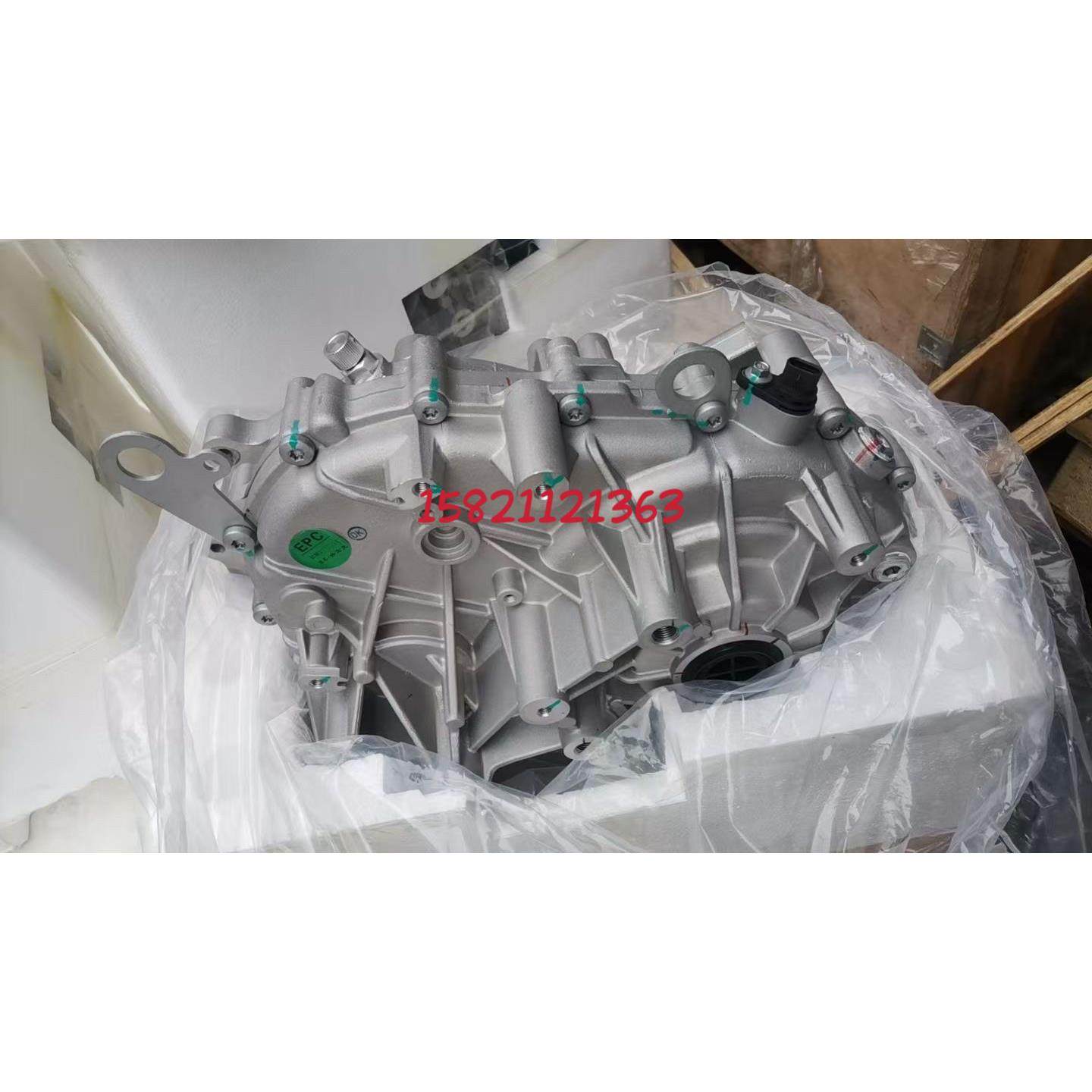 新能源睿蓝汽车枫叶80V变速箱减速器差速器齿轮箱分动箱总成