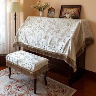 钢琴防尘罩全罩现代新中式高级感欧式电钢琴盖巾防尘电子琴琴凳罩