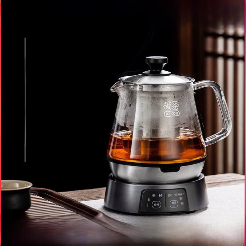 吉古茶机Ta007/Ta006健康壶高硼硅酸盐玻璃茶蒸笼喷雾试验红茶家