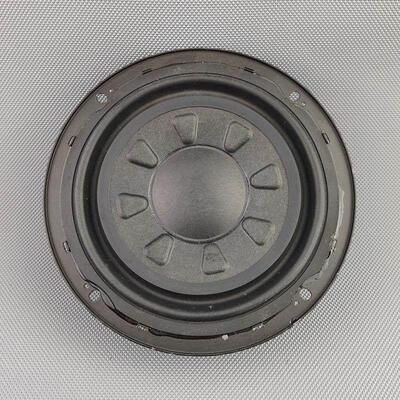 6.5寸哈曼低音喇叭6.5寸超薄车载扬声器力道足大磁铁4欧30W