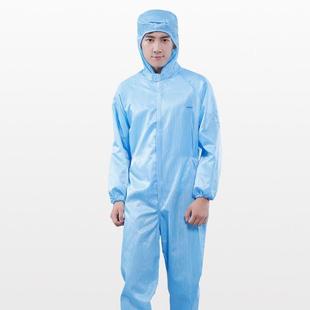 防静电连体工作服无尘工厂车间防尘服喷漆服条纹拉链食品厂工作服