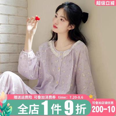 日系甜美睡衣女款2025新款夏季纯棉双层纱布少女可爱长袖居家服