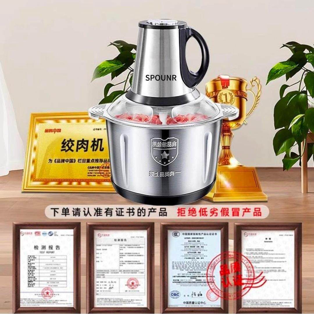 正品苏珀绞肉机家用2025年新款多功能绞碎肉绞馅机蔬菜打碎料理机,厨房电器,绞肉/碎肉/绞菜机/佐料机,淘宝优惠券,粉丝福利购,淘宝优惠卷