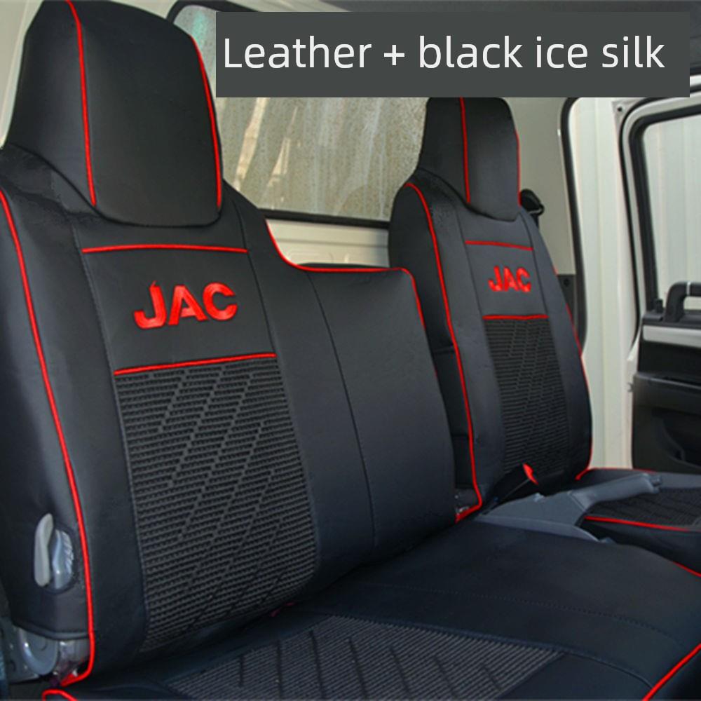 江华江淮新骏铃V3V5V6V7E6E3E5英俊铃木Eh330Q6S6S3S9轻型卡车座