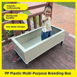 Pp塑料龟缸养殖专用养殖箱户用阳台龟缸养殖金鱼池龟缸户外水箱