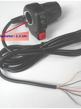 24V36V48V电动滑板车五星29Dx电动汽车半开关车把调速加速车把