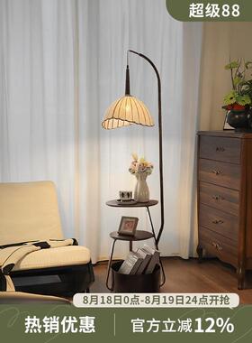 modan中世纪落地灯无障碍豪华高端客厅沙发装饰灯实木储物柜集成