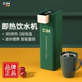 德国烧水即热饮水机折叠家用小型便携式 迷你电热水壶110v旅行轻便