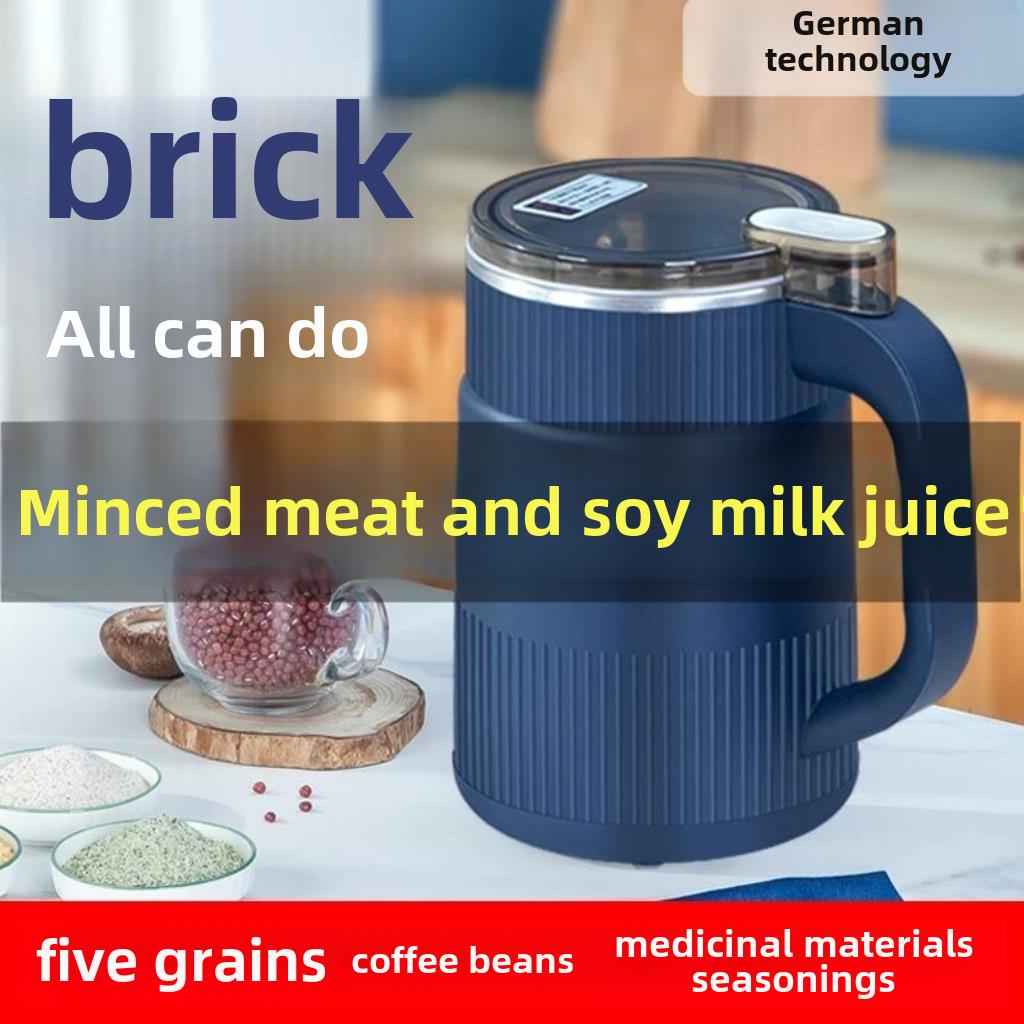 新款大号家用磨粉机咖啡豆粉碎机打粉辅食电动研磨五谷杂粮中药材