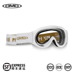 意大利DMD摩托车风镜哈雷复古护目镜骑行眼镜机车头盔半盔防风镜