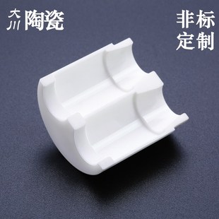绝缘耐高温氧化铝陶瓷零配件加工可定制精密耐磨切刀氧化锆陶瓷块